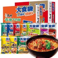 康师傅 速食 方便面