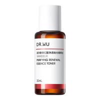 移动端、京东百亿补贴：达尔肤 体验 杏仁酸净透抛光精粹水  30ml