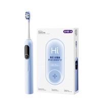 舒客 G5 Pro+ 智能电动牙刷 2刷头+2牙膏【两年只换不修】
