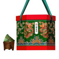 北京稻香村粽子礼盒三禾稻香村粽子甜棕咸粽端午节礼盒北京特产 老北京粽子礼盒【1290g】