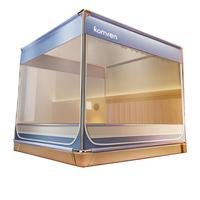 西漢 A类家用婴儿防摔围栏蚊帐三开门1.5×2米床