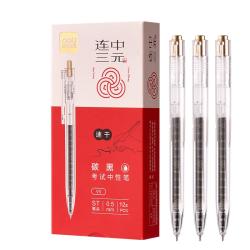得力 速干按动考试中性笔 0.5mmST笔头学生刷题笔考试笔 备考考试专用 黑色12支/盒V5