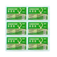 惠寻牙线签 高弹力牙线棒 便携盒装超细剔牙签口腔清洁 6盒300支