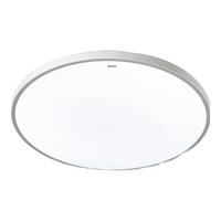 松下LED高显色护眼 简约现代 IP40三防快装 阳台 书房 卧室 吸顶灯 三防快装灯12w HHXC1100 三防快装灯24w HHXC2100