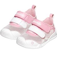 基诺浦（ginoble）婴儿学步鞋 25春透气网眼机能鞋 8-18个月男童女宝宝鞋子GB2412 白色/水晶蓝 20 125mm 适合脚长125-129mm