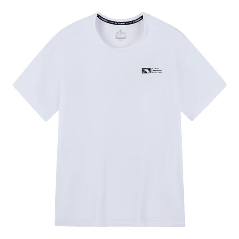 本白【A款】