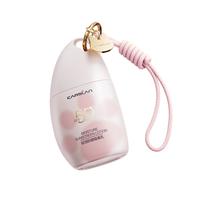 卡姿兰 水润防晒隔离遮瑕三合一 防晒隔离霜  水光紫 35g