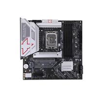 七彩虹（Colorful）BATTLE-AX Z890M-PLUS V20 DDR5主板 支持285K/265K/245K（Intel Z890/LGA 1851）   