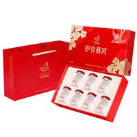 艾尚燕燕窝礼盒 燕窝即食端午节 补品营养品 7瓶