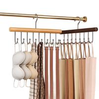 躬亲内衣衣架抽拉吊带晾衣架多功能实木波浪挂钩文胸背心领带收纳挂架 吊带衣架【圆形8钩】复古色1个装