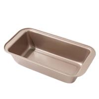 拜杰吐司模具不粘吐司盒带盖面包模具烤箱用土司盒土司模具烤面包模具 卷口面包模具 一模多用