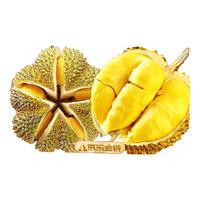 JDBMO 鲜果 泰国金枕榴莲  5-6斤（1-2个）包4-5房 2.5kg