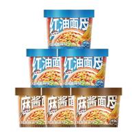 班干部 红油面皮+麻酱面皮组合*6桶 整箱