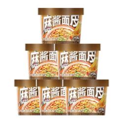 班干部 麻酱面皮 120g*6桶装