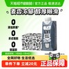 OATLY 噢麦力 醇香便携燕麦奶250ML*18瓶箱装早餐奶植物奶饮料0乳糖