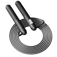 京东京造 计数跳绳成人减肥竞速运动 儿童中考考试有绳钢丝 黑色 学校/硅胶防滑手柄-黑色