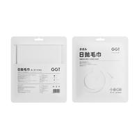 GGT日本一次性浴巾酒店便携毛巾旅行用品洗脸巾出差旅游成人 各3包 【便携加厚】毛浴巾(各3包) 6包