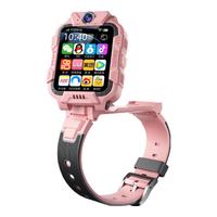 小天才定位智能儿童电话手表Q2高清视频通话长续航插卡打电话防水GPS定位防沉迷小学初中生儿童智能手表6-12岁 升级粉【旋转双摄+学习软件+上课禁用+视频通话】