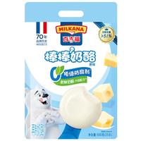 百吉福（MILKANA）棒棒奶酪 低温冷藏儿童奶酪棒 奶酪含量≥51% 原味500g/25支装 销冠经典原味500g