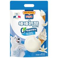 百吉福（MILKANA） 棒棒奶酪低温儿童奶酪棒 香草冰淇淋味 500g/25支装 香草冰淇淋味500g