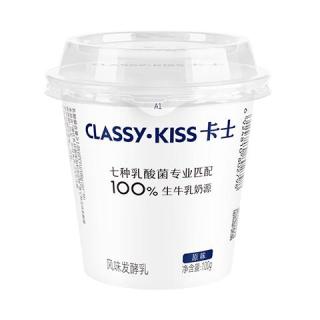 今日必买：卡士 原味酸奶 100g*6杯 （plus会员免运费）