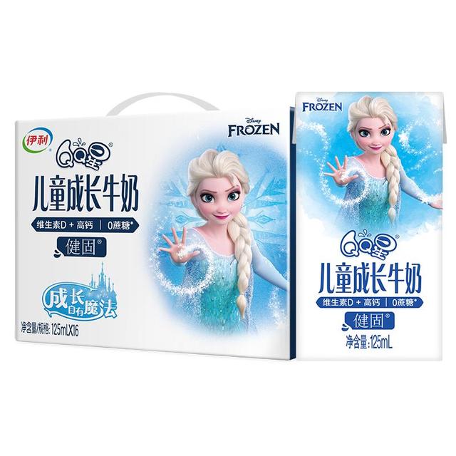 伊利 QQ星儿童成长牛奶健固型高钙牛奶 QQ星健固型125ml*16盒