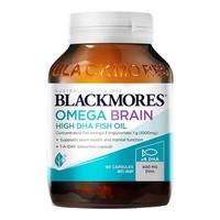 澳佳宝 高纯度深海鱼油 Omega3含DHA 4倍鱼油 60粒