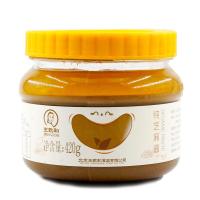 王致和 纯芝麻酱420g 拌热干面 凉菜火锅蘸料 调味酱 芝麻香味浓
