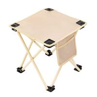 沃特曼(Whotman)户外折叠椅凳子马扎便携式钓鱼高铁火车旅行排队