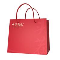  中宁枸杞 鲜果鲜榨 枸杞原浆汁礼盒  礼盒装 2700ml