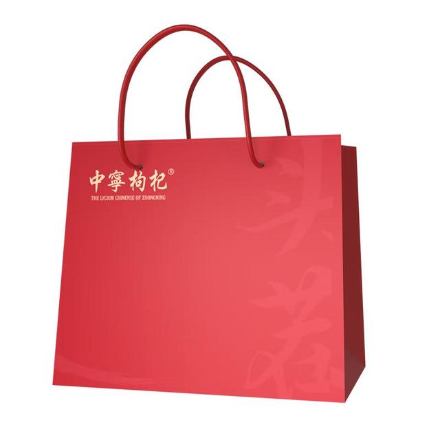 中宁枸杞 鲜果鲜榨 枸杞原浆汁礼盒  礼盒装 2700ml