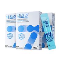 999 益生菌粉 活性乳酸菌 10条*3盒