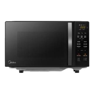 移动端、京东百亿补贴：美的 微波炉双模烧烤光波炉烤箱一体机20L