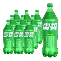 可口可乐（Coca-Cola）可乐汽水 碳酸饮料1.25L 2L 雪碧 芬达橙味大瓶装 雪碧1.25L*2瓶