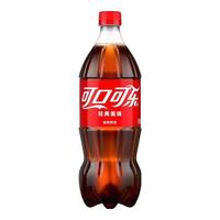 可口可乐（Coca-Cola）可乐汽水 碳酸饮料1.25L 2L 雪碧 芬达橙味大瓶装 可乐888ml*2瓶