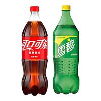 可口可乐（Coca-Cola）可乐汽水 碳酸饮料1.25L 2L 雪碧 芬达橙味大瓶装 【可乐+雪碧】2L*2瓶