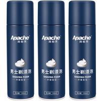  Apache/阿帕齐 软化胡须 男士剃须泡沫  4瓶