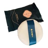 花西子花西子蚕丝气垫干粉粉饼定妆控油持久防水遮瑕粉饼粉扑干皮油皮 芙蓉映雪蜜粉粉扑