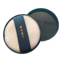 花西子花西子蚕丝气垫干粉粉饼定妆控油持久防水遮瑕粉饼粉扑干皮油皮 芙蓉映雪粉扑