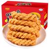 麦酥园 铁棍山药小麻花饼干糖尿病人无糖精休闲零食品儿童400g 【0加蔗糖】 铁棍山药小麻花400g
