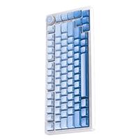 BEITONG/北通 GASKET结构 机械键盘  机械轴 冰蓝 RGB