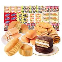 盼盼糕点大礼包1020g混合口味营养早餐食品办公室零食下午茶点心