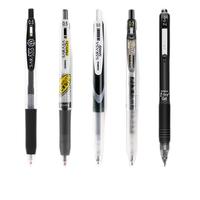 斑马牌（ZEBRA） 中性笔套装JJ15考试黑笔速干不晕染学霸速干刷题文具笔0.5mm按动笔 JJ3黑色5支装0.5mm