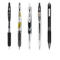 斑马牌 中性笔 JJ3黑色5支装0.5mm
