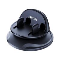 飞利浦车载手机支架汽车用车内导航中控仪表台防滑吸盘硅胶固定器2325