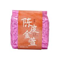 炭纪(teagraphy)红茶 三年新会陈皮台湾红茶 陈皮果香蜜香 一级75g 轻火袋装