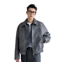【定染云雾纹理PU面料】春秋季廓形翻领皮衣夹克外套 男女同款