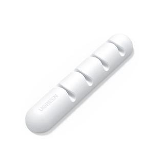  UGREEN/绿联 收纳整理 理线器 卡扣  白色