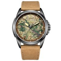 SEA-GULL 海鸥 征途系列 43毫米腕表 811.93.1072H 迷彩基础款