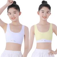 女童内衣发育期小10岁儿童小背心一阶段大童女孩文胸夏季薄款